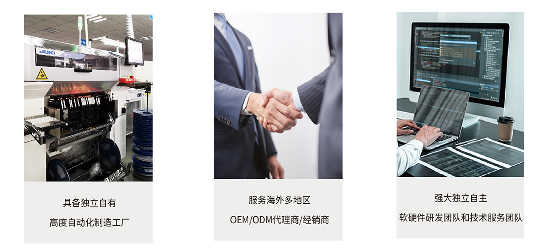 1678873353909953.png OEM.png