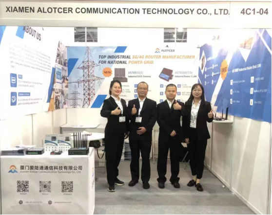 爱陆通2023新加坡通信展览会圆满收官  沉浸式回顾展会风采！374.png