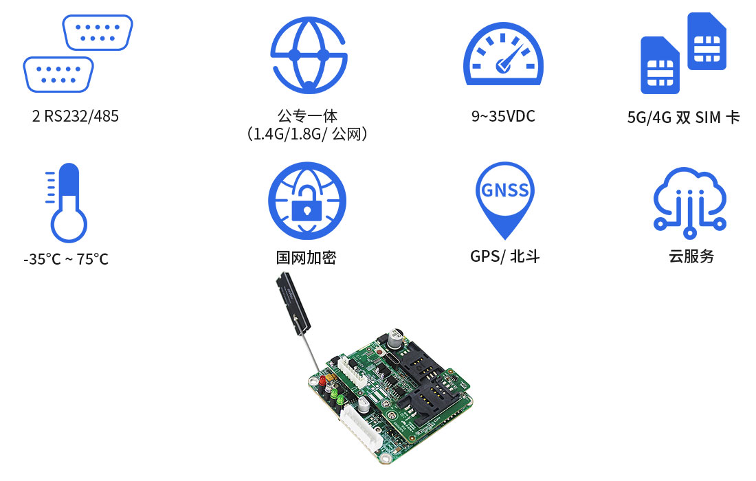 1699406581804735.png 新-单口AD7028S详情图-_02.jpg