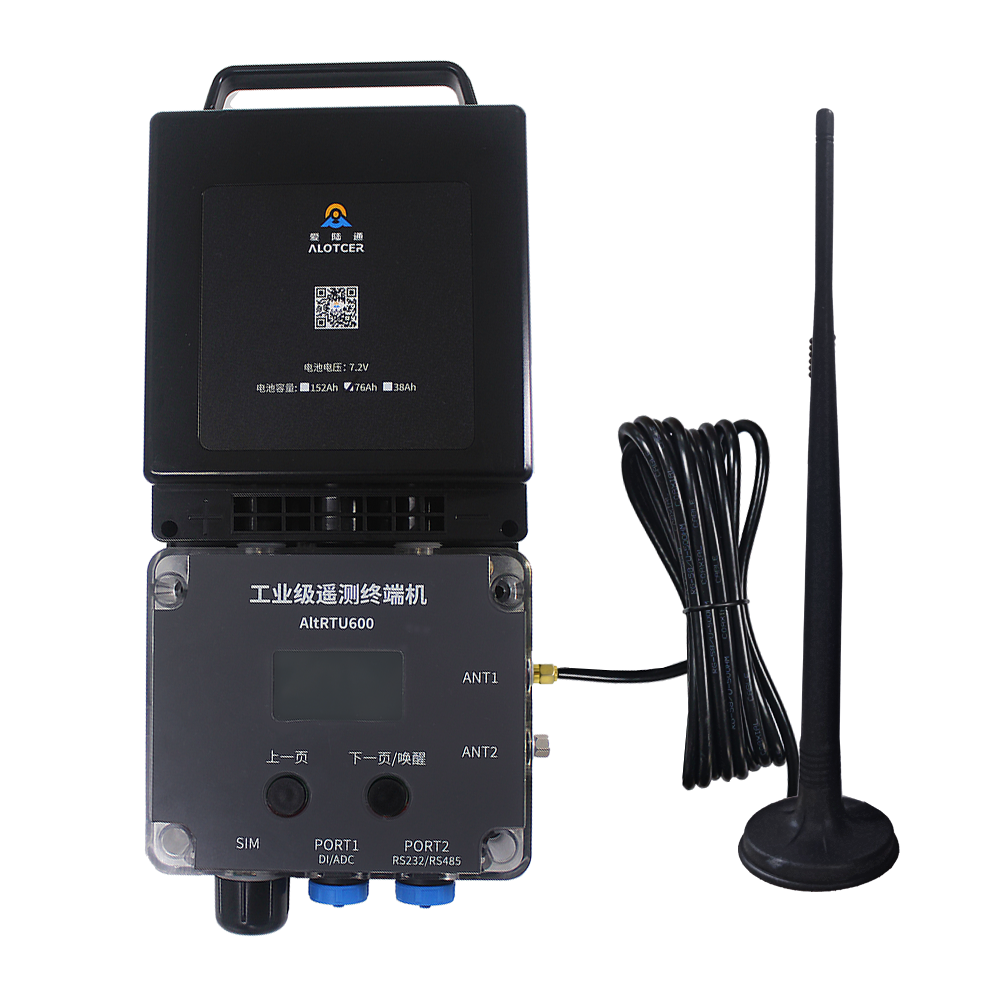 工业级管网遥测终端机-AltRTU600P